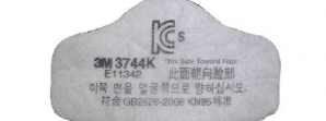 Tấm lọc bụi 3M 3744K