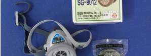 Tìm hiểu sản phẩm mặt nạ lọc độc SG 9012