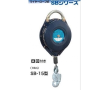 Cuộn dây hãm tự động Kukje KB 2010