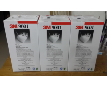 Khẩu trang bảo hộ 3M 9001A