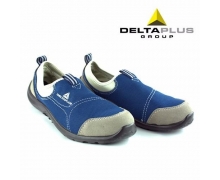 Giày bảo hộ Deltaplus Miami S1P Pháp