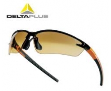 Kính bảo hộ Deltaplus Pháp FUJI2 GRADIENT